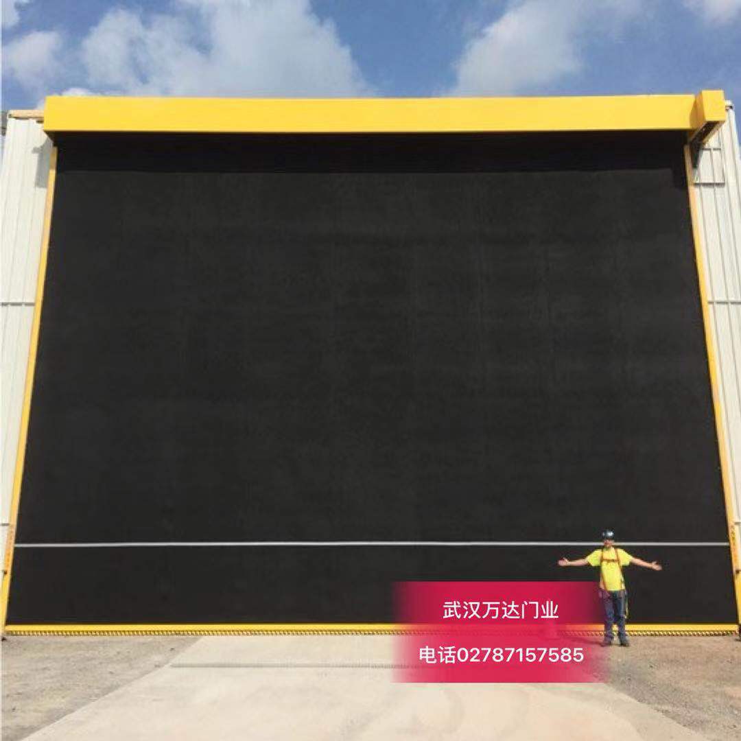 天峻快速门特制型_COPY